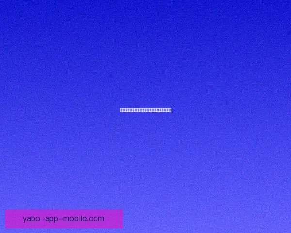 掌握体育赛事走势赢取高额回报的投注技巧揭秘