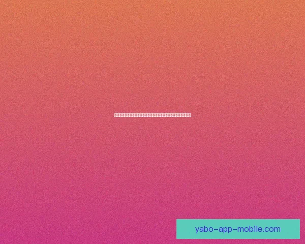 世界杯足球竞猜平台全新上线参与预测赢大奖挑战足球专家智慧极限