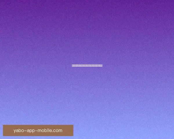 世界杯竞猜盘口深度解析与投注策略全方位指南