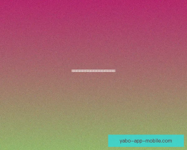 世界杯竞猜盘口深度解析与胜负趋势预测助你看懂每场比赛走势