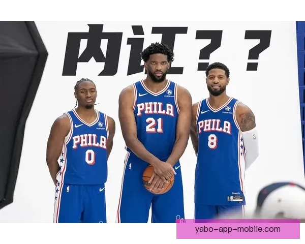 亚博体育APP全新升级体验让玩家畅享极致赛事互动