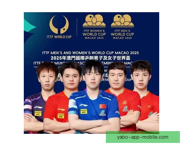 世界杯竞猜平台注册攻略轻松开启畅玩赛事精彩时刻