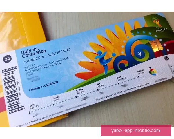 世界杯在线投注攻略 提升投注技巧赢取大奖的必备指南