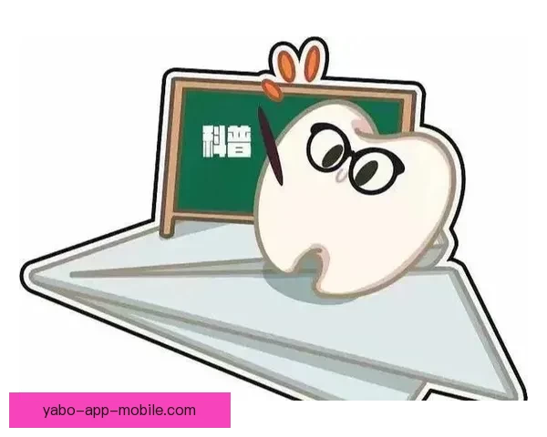 世界杯赛事全解析与精准竞猜投注策略全面指南