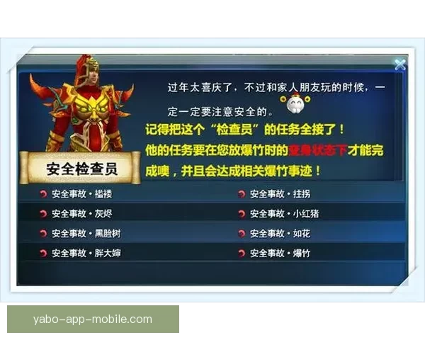 世界杯精彩对决预测攻略助你精准投注赢取丰厚奖励
