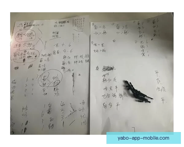 世界杯赛事在线竞猜全攻略精准胜负预测分析指南