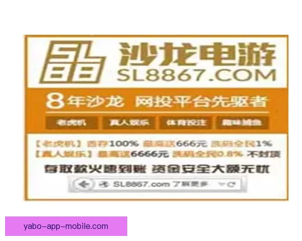 体育竞猜赔率解析与投注技巧全面指南助你稳健投注